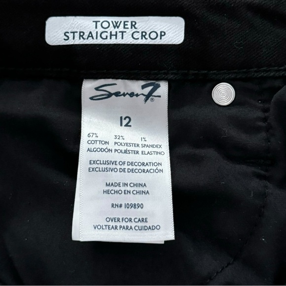 Seven7 Tower Straight Crop Size 12 Raw Hem Black Jeans NWOT - Picture 6 of 6